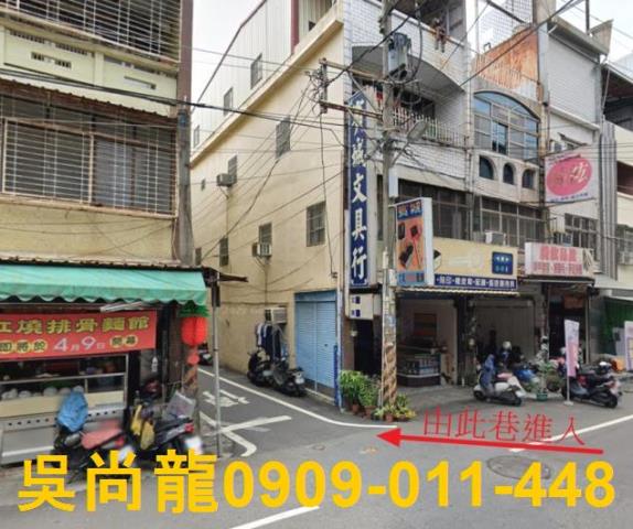 林園透天法拍-3