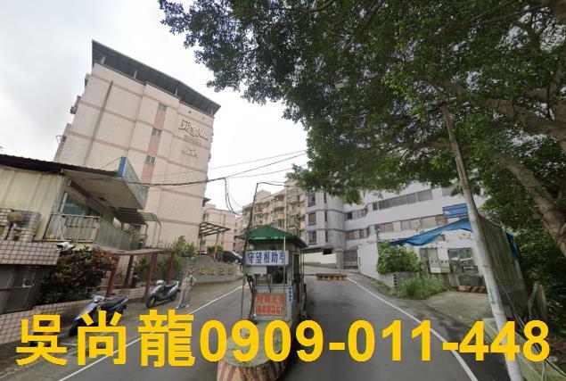 楊梅公寓法拍-0