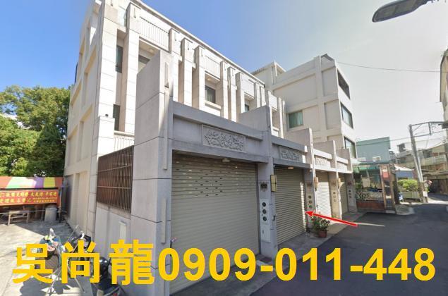 彰化市透天法拍-1