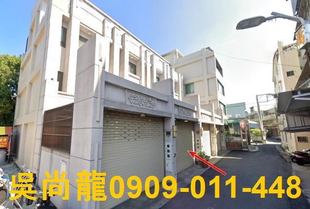 彰化市透天法拍-2