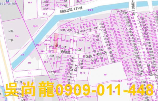 彰化市透天法拍-4