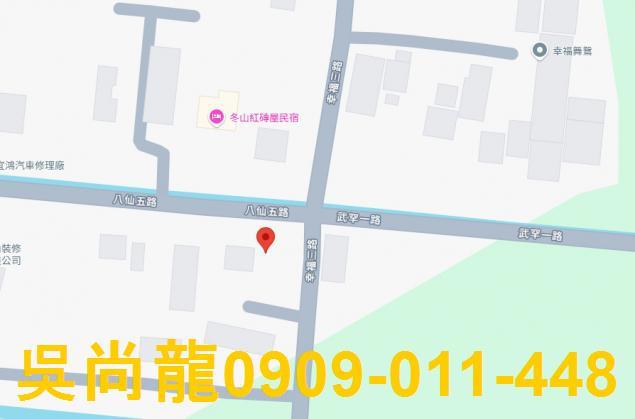 冬山透天法拍-6