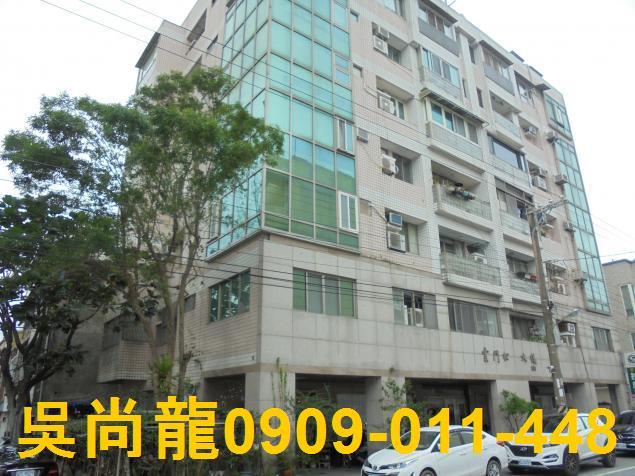 花蓮市華廈法拍-1