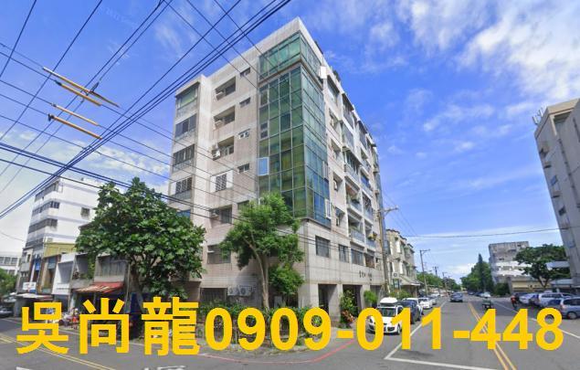 花蓮市華廈法拍-0
