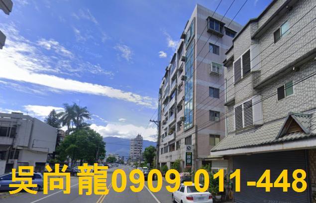 花蓮市華廈法拍-3