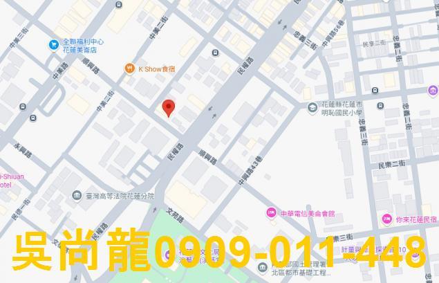 花蓮市華廈法拍-5