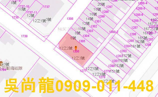 花蓮市華廈法拍-6