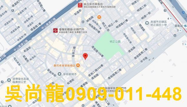 前鎮透天法拍-1