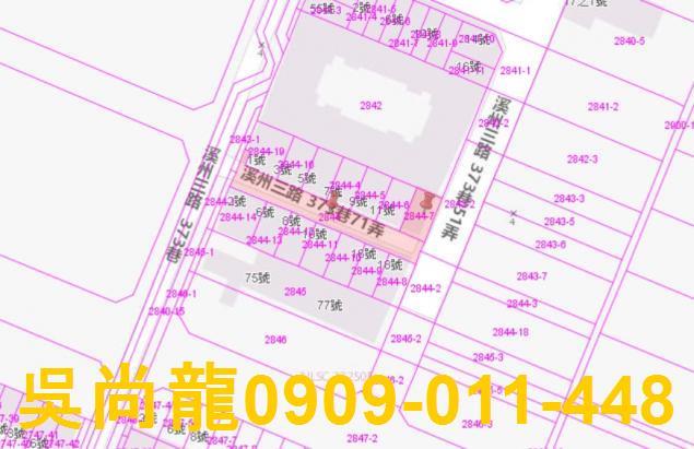 林園透天法拍-1