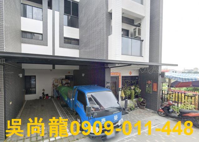 林園透天法拍-3
