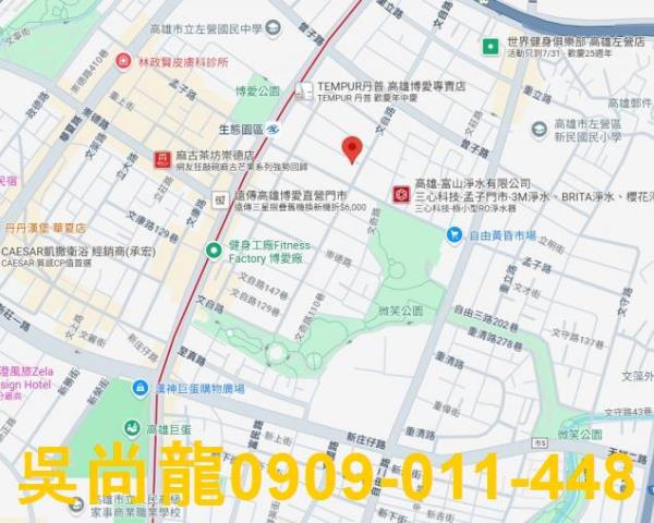 左營華廈法拍-1
