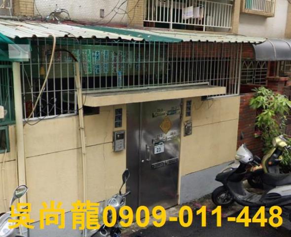 苓雅拍賣公寓-2