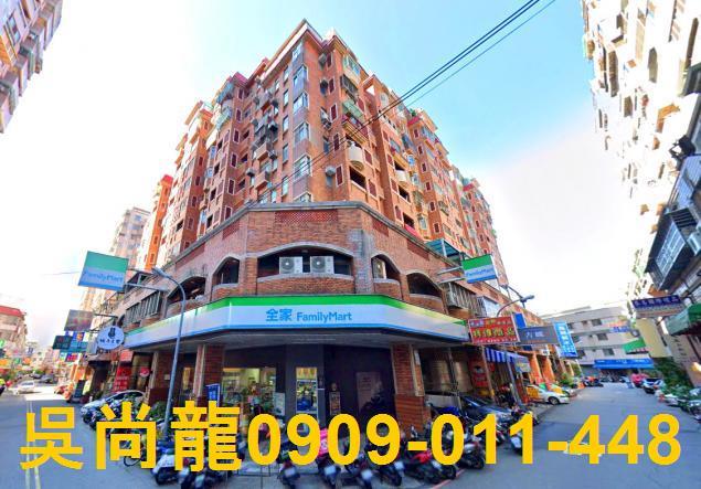 潭子大樓拍賣-0