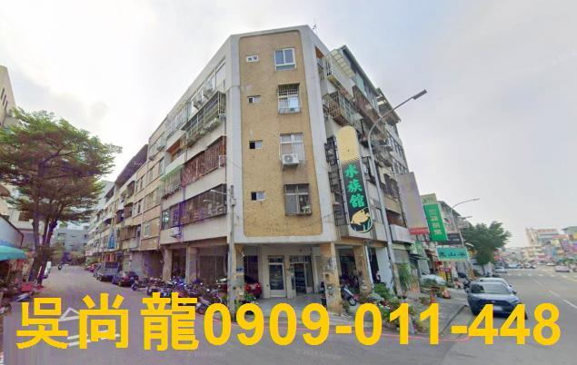 南屯法拍公寓-0