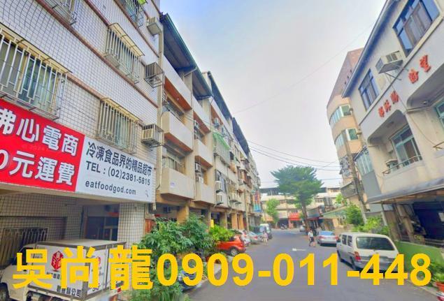南屯法拍公寓-1