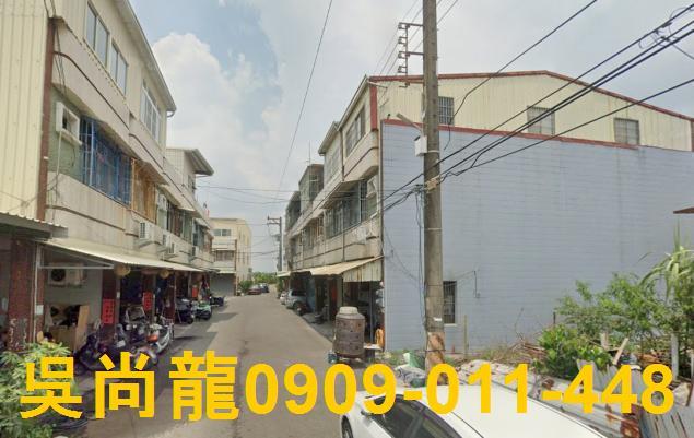 新園法拍透天-2