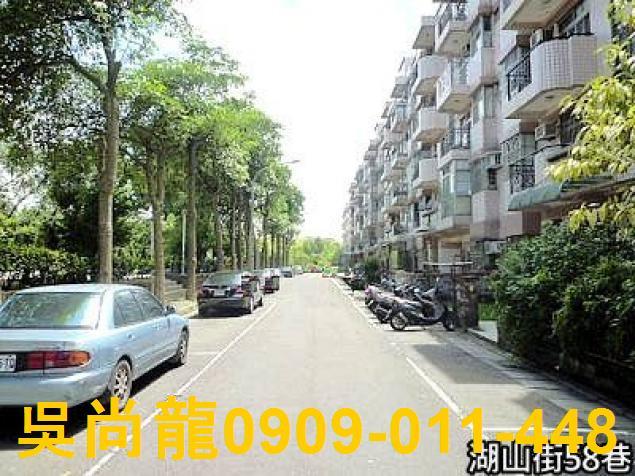 楊梅公寓法拍-2