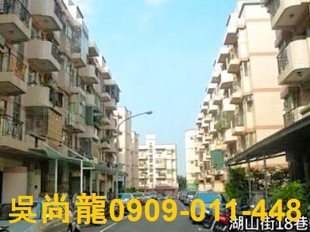 楊梅公寓法拍-3
