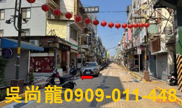彰化市拍賣透天-1
