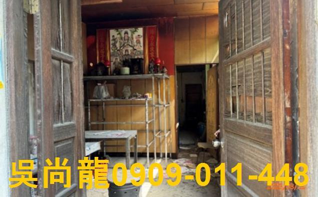 彰化市拍賣透天-2