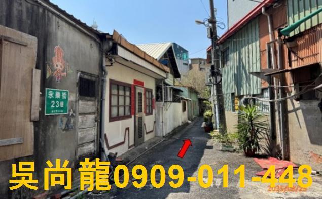 彰化市拍賣透天-4