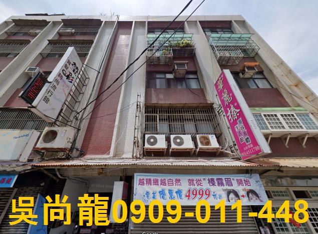 中壢法拍公寓-1
