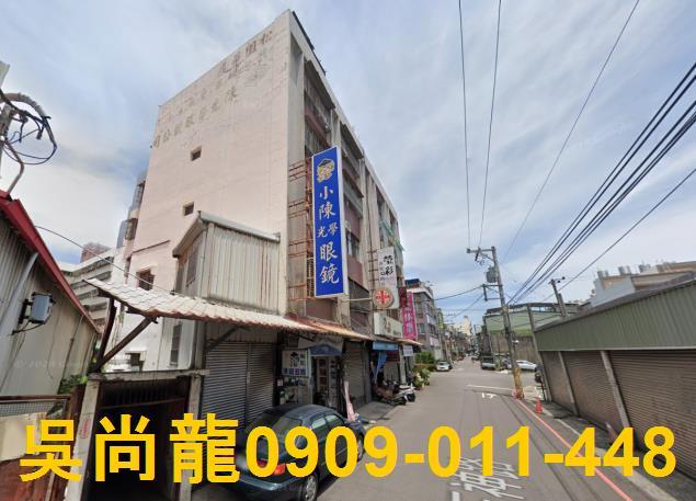 中壢法拍公寓-3