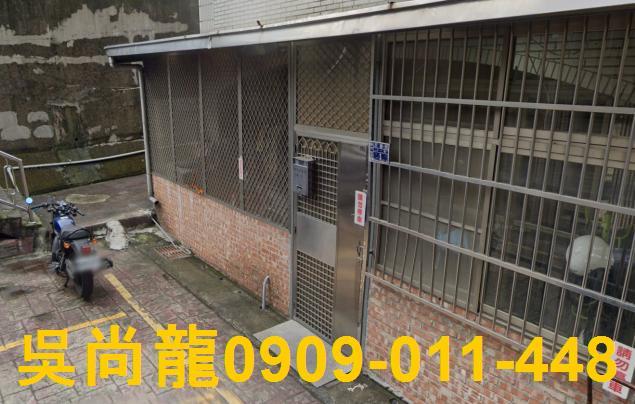 香山法拍公寓-1