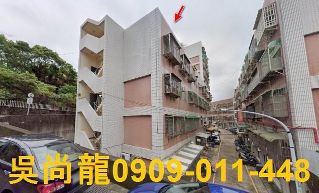香山法拍公寓-0
