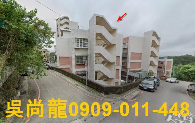 香山法拍公寓-3