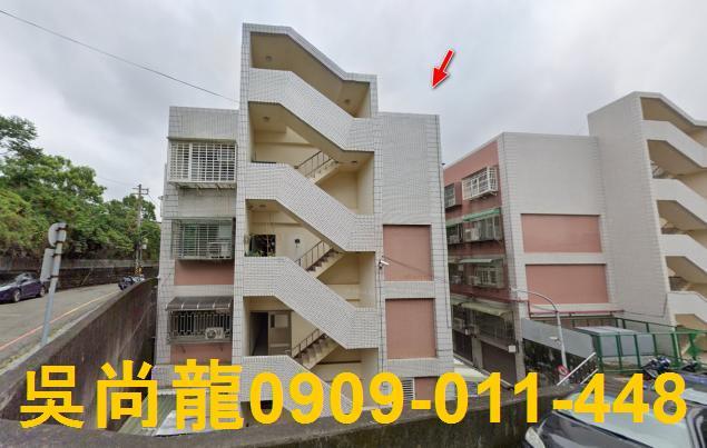 香山法拍公寓-4