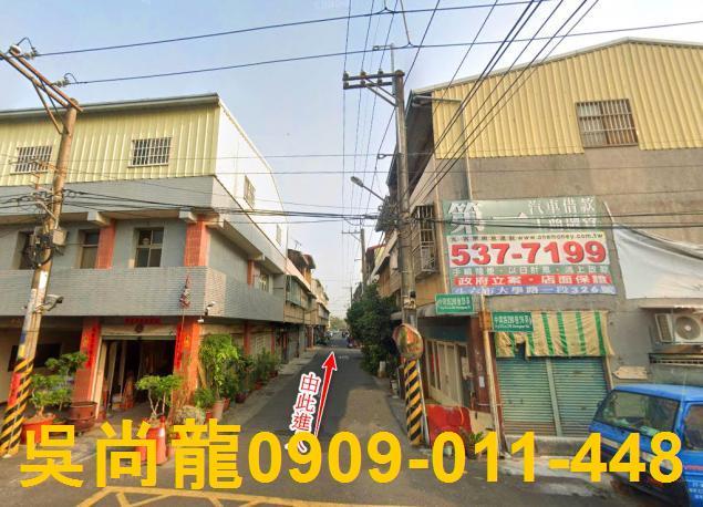 斗六透天法拍-4
