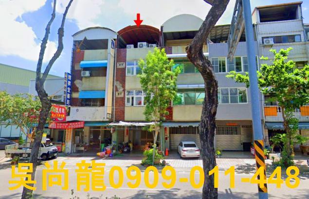 豐原透天法拍-4