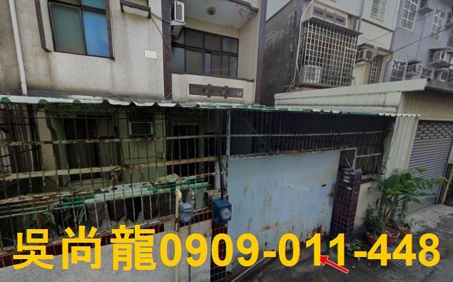 竹北法拍透天-4
