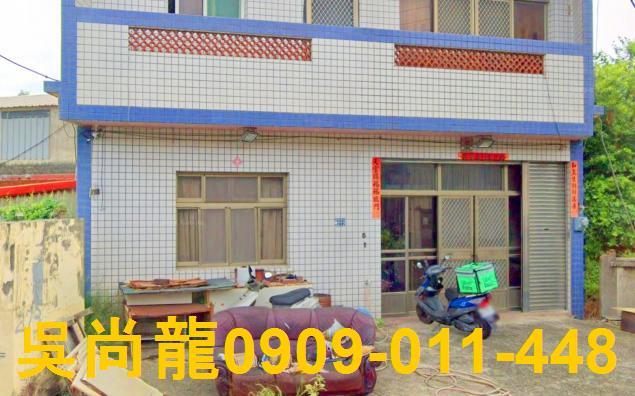清水透天法拍-4