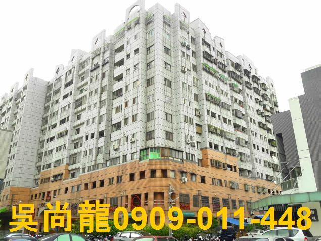 北屯大樓法拍-0