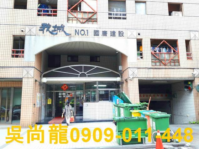 北屯大樓法拍-4