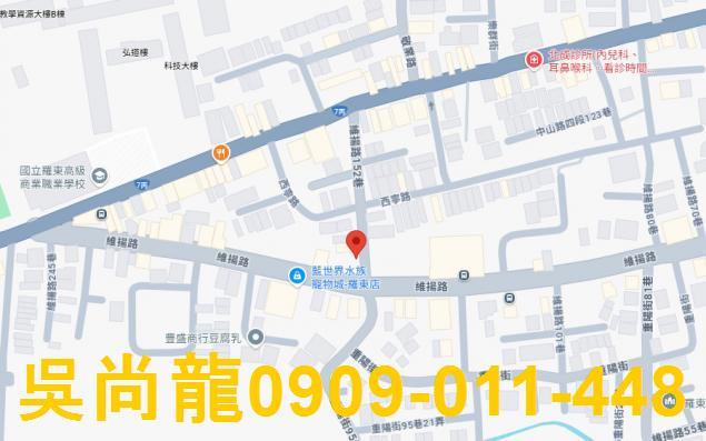 羅東公寓法拍-1
