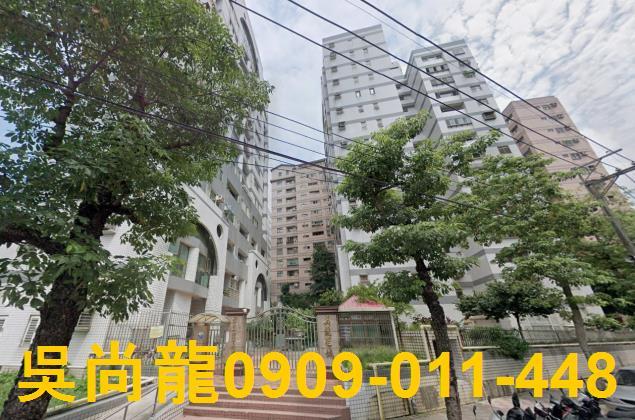 平鎮大樓拍賣-1