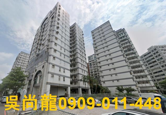 平鎮大樓拍賣-0