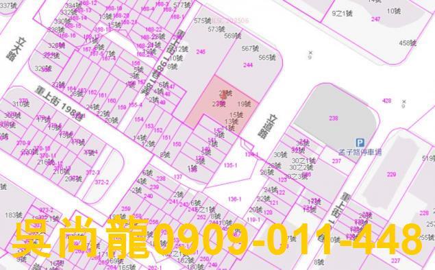 高雄左營華廈法拍-1