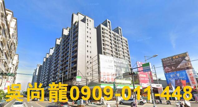 台中太平法拍大樓-1