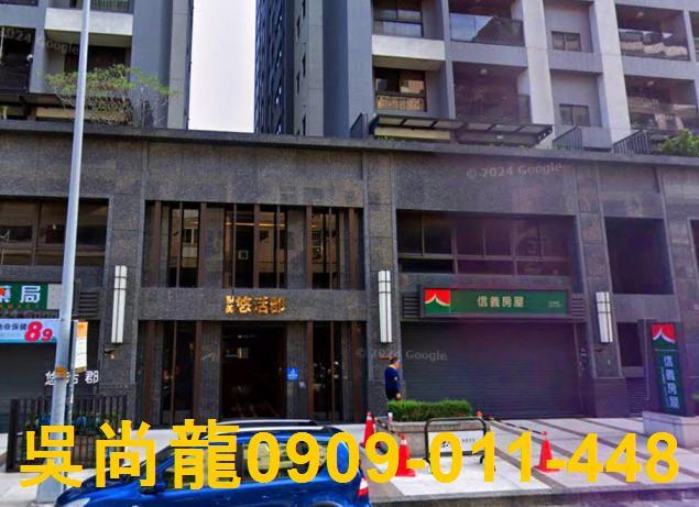 台中太平法拍大樓-3