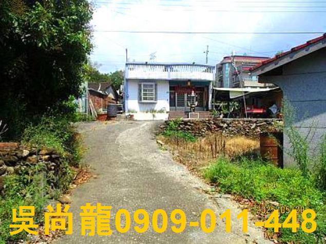 台南東山農舍拍賣-1