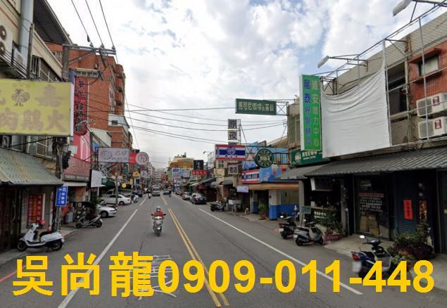 彰化彰化市法拍透天-2