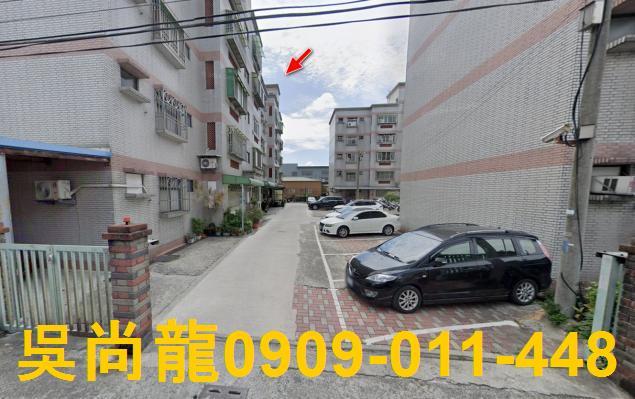苗栗苑裡法拍公寓-3