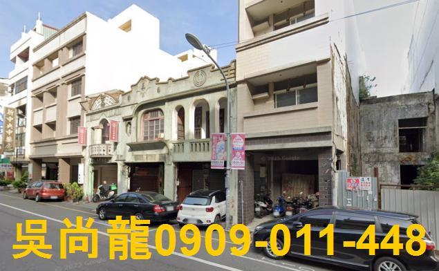 彰化彰化市透天法拍-3