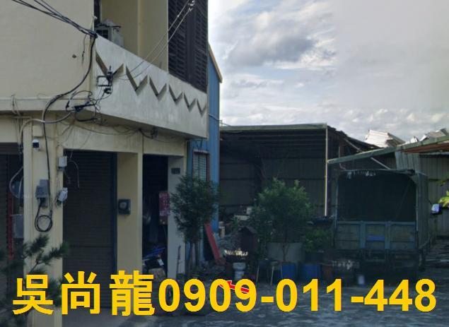 竹南法拍透天-3