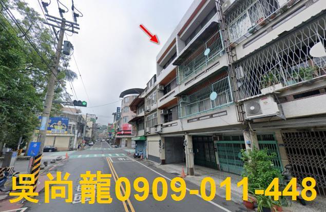 竹東透天法拍-3