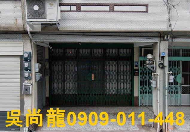 竹東透天法拍-4